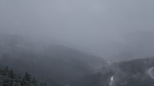 Dieses Bild zeigt eine Webcam-Aufnahme vom Achertal, aufgenommen am Montag, den 17.11.2025 um 17:00 Uhr. Die Temperatur betrug -1.7°C.