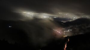 Dieses Bild zeigt eine Webcam-Aufnahme vom Achertal, aufgenommen am Montag, den 17.11.2025 um 18:20 Uhr. Die Temperatur betrug -2.3°C.