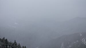 Dieses Bild zeigt eine Webcam-Aufnahme vom Achertal, aufgenommen am Dienstag, den 27.01.2026 um 16:00 Uhr. Die Temperatur betrug 0.8°C.