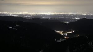 Dieses Bild zeigt eine Webcam-Aufnahme vom Achertal, aufgenommen am Mittwoch, den 14.01.2026 um 18:40 Uhr. Die Temperatur betrug 5.2°C.