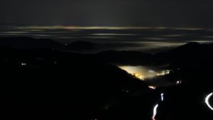 Dieses Bild zeigt eine Webcam-Aufnahme vom Achertal, aufgenommen am Dienstag, den 20.01.2026 um 19:10 Uhr. Die Temperatur betrug 5.8°C.