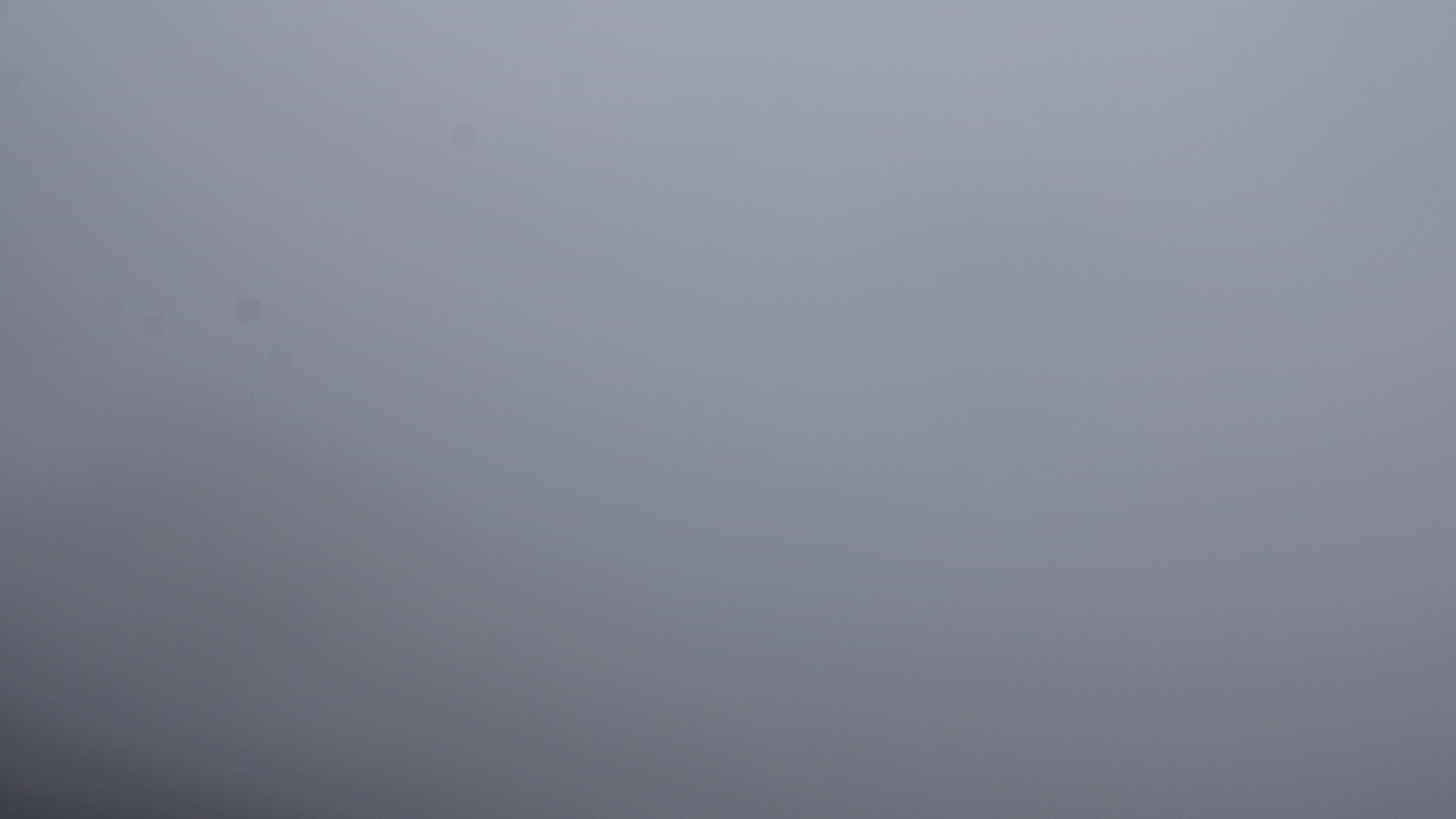 Dieses Bild zeigt eine Webcam-Aufnahme vom Achertal, aufgenommen am Montag, den 11.05.2026 um 16:20 Uhr. Die Temperatur betrug 6.6°C.