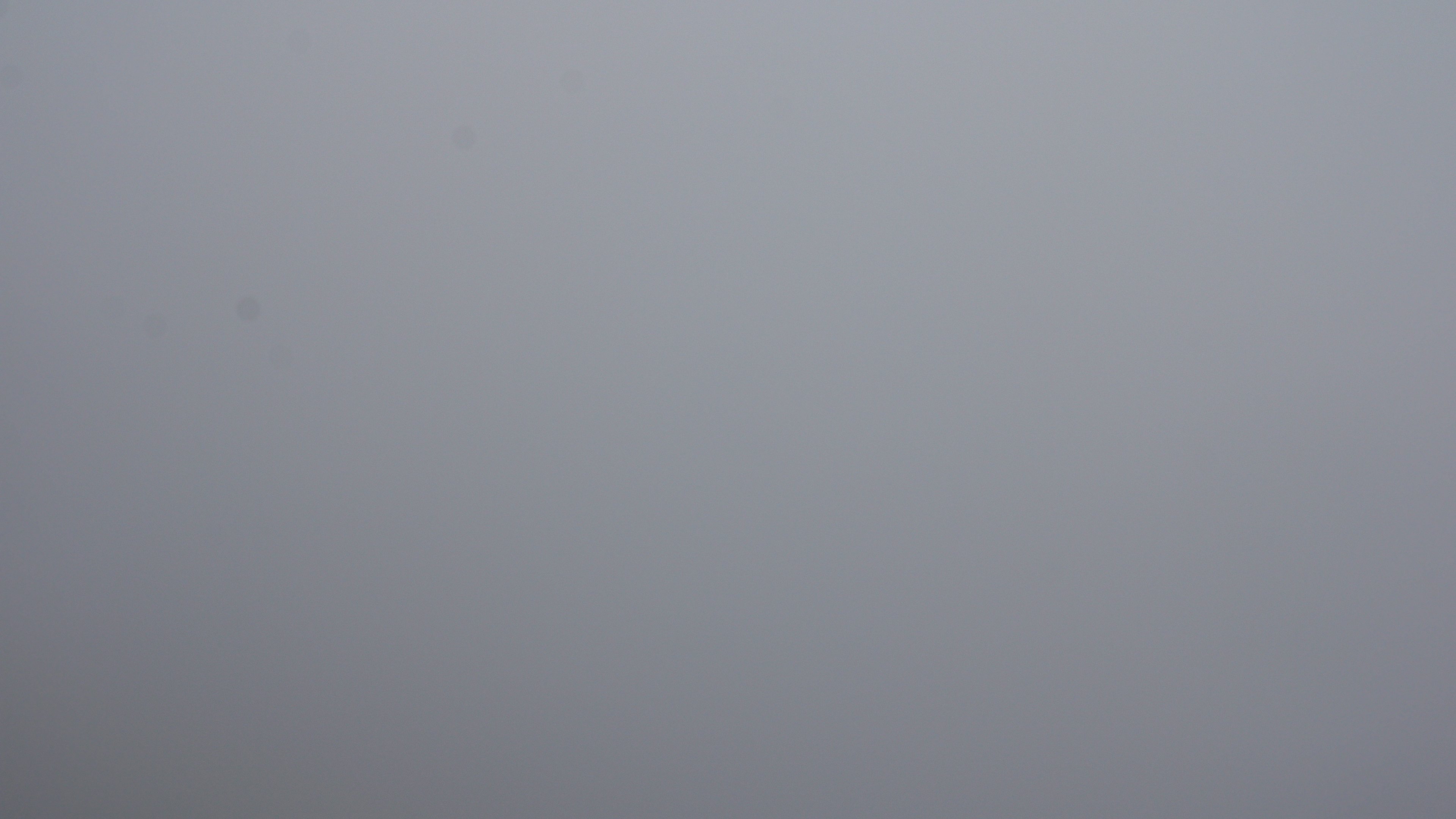 Dieses Bild zeigt eine Webcam-Aufnahme vom Achertal, aufgenommen am Sonntag, den 19.04.2026 um 10:50 Uhr. Die Temperatur betrug 6.4°C.