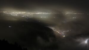 Dieses Bild zeigt eine Webcam-Aufnahme vom Achertal, aufgenommen am Montag, den 17.11.2025 um 19:00 Uhr. Die Temperatur betrug -2.1°C.