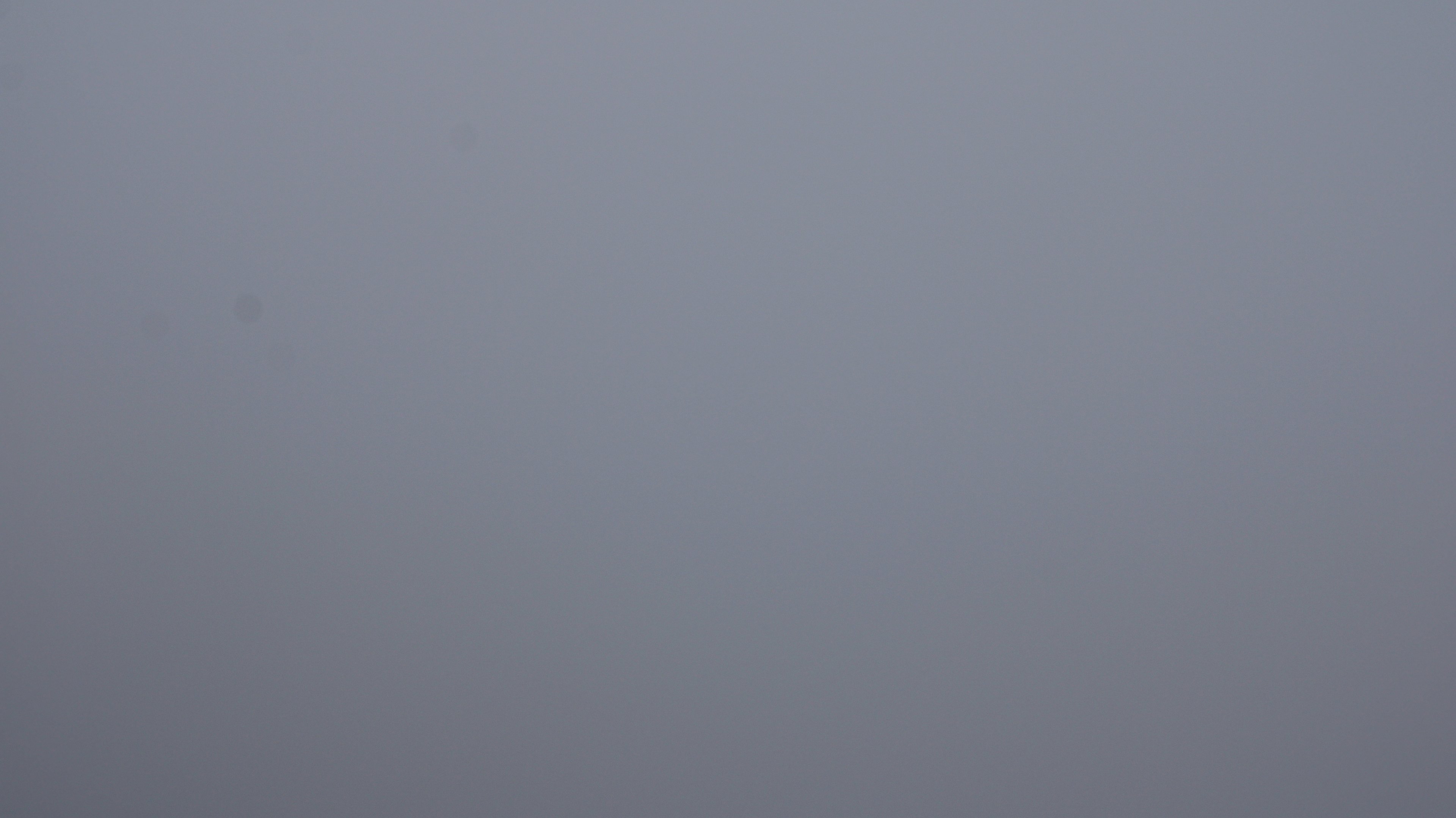 Zum Fotoarchiv vom Mittwoch, 26. November 2025