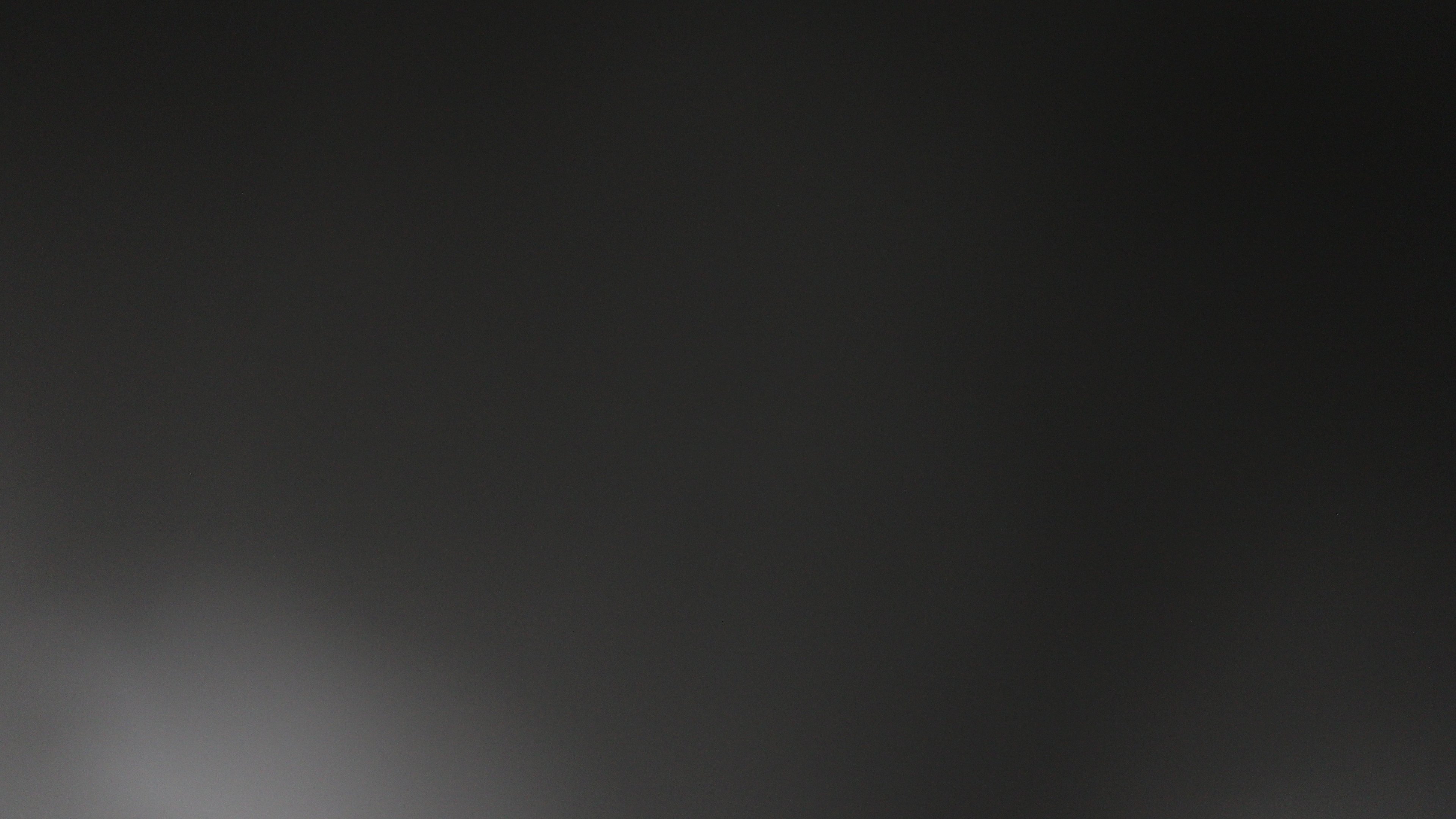 Dieses Bild zeigt eine Webcam-Aufnahme vom Achertal, aufgenommen am Montag, den 05.01.2026 um 04:30 Uhr. Die Temperatur betrug -7.7°C.